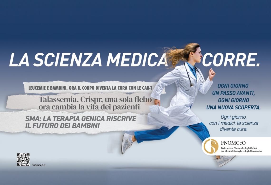 La scienza medica corre