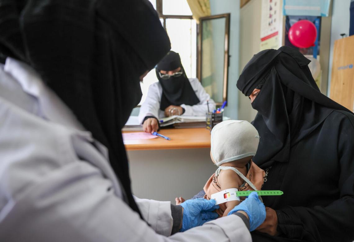 Yemen